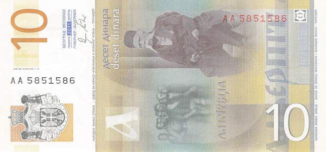 10 Dinara 2011
